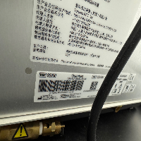 TerumoBCT Quantum Cell Expansion System image 2